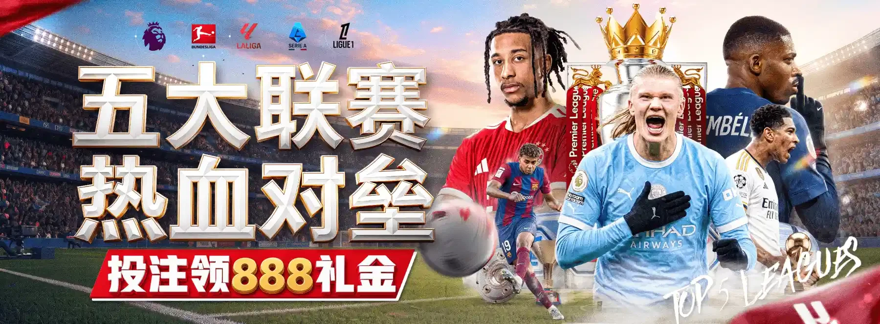 主题图像2